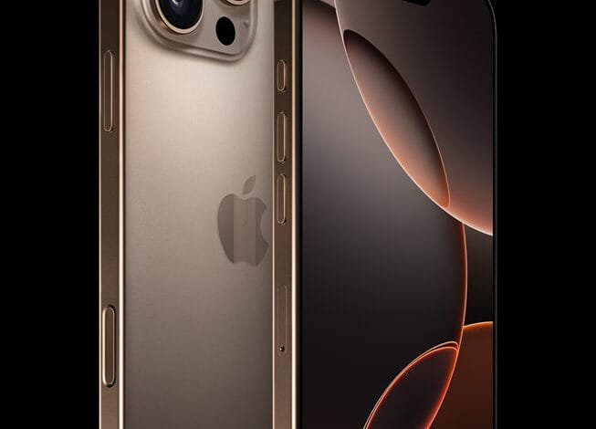 أقوى الهواتف iPhone 16 Pro Max