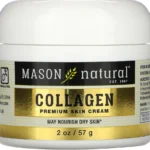 تجربتي مع كريم الكولاجين الامريكي أفضل أنواعه