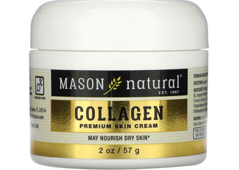 تجربتي مع كريم الكولاجين الامريكي أفضل أنواعه