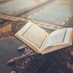 8 آيات قرآنية جميلة وقصيرة