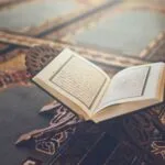 8 آيات قرآنية جميلة وقصيرة