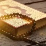 تفسير حلم قراءة القرآن لابن سيرين وابن شاهين